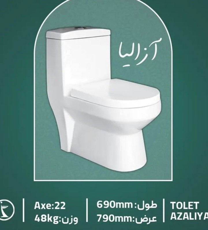 نمایندگی انحصاری چینی بهداشتی ایساتیس در اصفهان